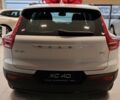 купить новое авто Вольво XC40 2024 года от официального дилера ТОВ ДК «Полтава-Автосвіт» Volvo Вольво фото