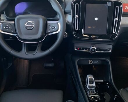 купить новое авто Вольво XC40 2024 года от официального дилера Автоцентр AUTO.RIA Вольво фото