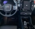 купить новое авто Вольво XC40 2024 года от официального дилера Автоцентр AUTO.RIA Вольво фото