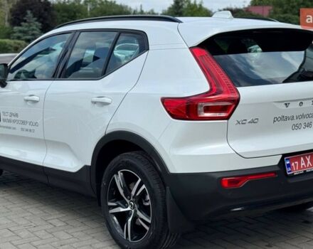 Вольво XC40, объемом двигателя 1.97 л и пробегом 0 тыс. км за 42614 $, фото 6 на Automoto.ua