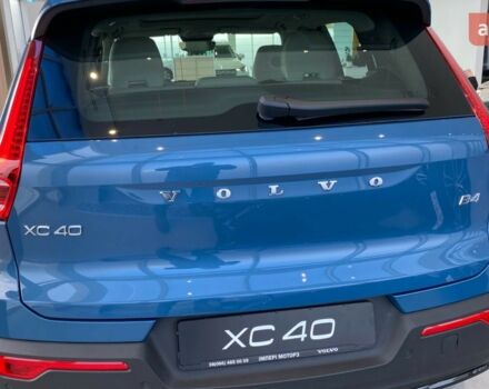 купить новое авто Вольво XC40 2024 года от официального дилера ТзОВ «Імпері Моторз» Вольво фото