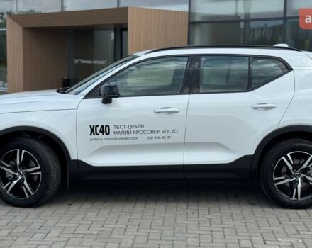 Вольво XC40, объемом двигателя 1.97 л и пробегом 0 тыс. км за 42614 $, фото 8 на Automoto.ua