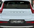 Вольво XC40 2025 у Дніпро (Дніпропетровську) на Automoto.ua Вольво XC40, об'ємом двигуна 1.97 л та пробігом 0 тис. км за 45442 $, фото 10 на Automoto.ua