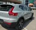 купить новое авто Вольво XC40 2025 года от официального дилера Автоцентр Поділля Вольво фото