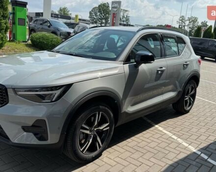 купить новое авто Вольво XC40 2025 года от официального дилера Автоцентр Поділля Вольво фото