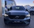 купить новое авто Вольво XC40 2025 года от официального дилера Автоцентр Поділля Вольво фото