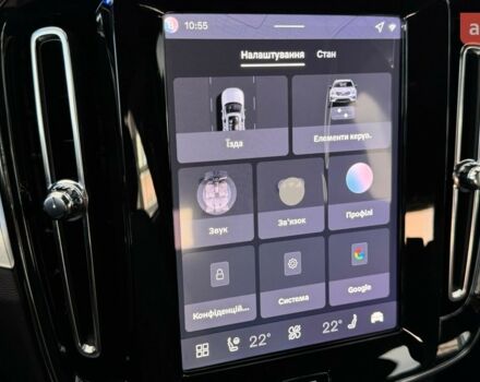 Вольво XC40 2025 у Дніпро (Дніпропетровську) на Automoto.ua Вольво XC40, об'ємом двигуна 1.97 л та пробігом 0 тис. км за 43650 $, фото 37 на Automoto.ua