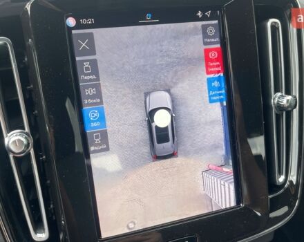 Вольво XC40, об'ємом двигуна 1.97 л та пробігом 0 тис. км за 49620 $, фото 21 на Automoto.ua