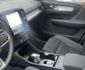 Вольво XC40, объемом двигателя 1.97 л и пробегом 0 тыс. км за 43747 $, фото 15 на Automoto.ua