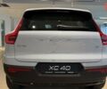 купить новое авто Вольво XC40 2025 года от официального дилера Changan НІКО Мегаполіс Вольво фото