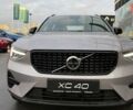 купить новое авто Вольво XC40 2025 года от официального дилера Changan НІКО Мегаполіс Вольво фото