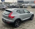 Вольво XC40, объемом двигателя 1.97 л и пробегом 0 тыс. км за 46763 $, фото 9 на Automoto.ua