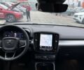 купить новое авто Вольво XC40 2025 года от официального дилера Changan НІКО Мегаполіс Вольво фото