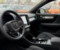 купить новое авто Вольво XC40 2025 года от официального дилера Changan НІКО Мегаполіс Вольво фото