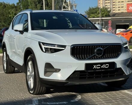 купить новое авто Вольво XC40 2025 года от официального дилера Volvo Car-Одеса Вольво фото