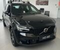 Вольво XC40, объемом двигателя 1.97 л и пробегом 0 тыс. км за 49051 $, фото 1 на Automoto.ua