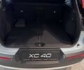 купити нове авто Вольво XC40 2025 року від офіційного дилера Автоцентр Поділля Вольво фото