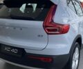 купити нове авто Вольво XC40 2025 року від офіційного дилера Автоцентр AUTO.RIA Вольво фото