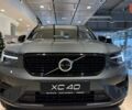 купити нове авто Вольво XC40 2025 року від офіційного дилера Changan НІКО Мегаполіс Вольво фото