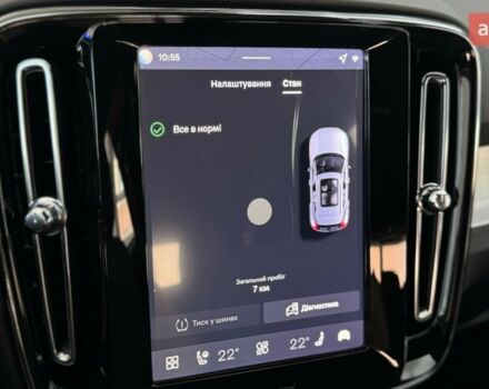 Вольво XC40 2025 у Дніпро (Дніпропетровську) на Automoto.ua Вольво XC40, об'ємом двигуна 1.97 л та пробігом 0 тис. км за 43650 $, фото 38 на Automoto.ua