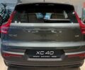 купити нове авто Вольво XC40 2025 року від офіційного дилера Changan НІКО Мегаполіс Вольво фото