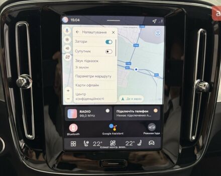 купить новое авто Вольво XC40 2025 года от официального дилера Віннер Автомотів Volvo Вольво фото