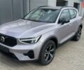Вольво XC40, об'ємом двигуна 1.97 л та пробігом 0 тис. км за 49620 $, фото 3 на Automoto.ua