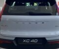 купити нове авто Вольво XC40 2025 року від офіційного дилера Автоцентр AUTO.RIA Вольво фото