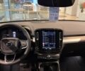 купити нове авто Вольво XC40 2025 року від офіційного дилера Changan НІКО Мегаполіс Вольво фото