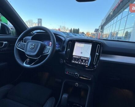 купить новое авто Вольво XC40 2025 года от официального дилера Автоцентр Поділля Вольво фото