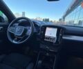 купить новое авто Вольво XC40 2025 года от официального дилера Автоцентр Поділля Вольво фото