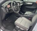 Вольво XC40, объемом двигателя 1.97 л и пробегом 0 тыс. км за 45014 $, фото 14 на Automoto.ua