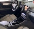 купити нове авто Вольво XC40 2025 року від офіційного дилера Автоцентр AUTO.RIA Вольво фото