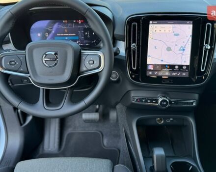 купить новое авто Вольво XC40 2025 года от официального дилера Volvo Car-Одеса Вольво фото