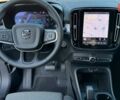 купить новое авто Вольво XC40 2025 года от официального дилера Volvo Car-Одеса Вольво фото
