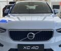 купити нове авто Вольво XC40 2025 року від офіційного дилера Автоцентр AUTO.RIA Вольво фото