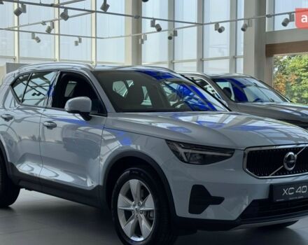 Вольво XC40 2025 у Дніпро (Дніпропетровську) на Automoto.ua Вольво XC40, об'ємом двигуна 1.97 л та пробігом 0 тис. км за 45442 $, фото 2 на Automoto.ua