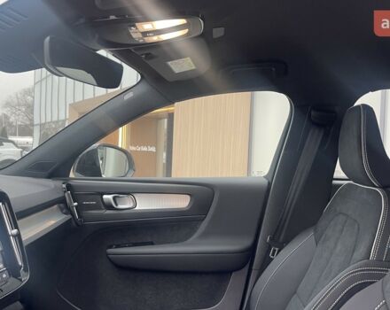 Вольво XC40, объемом двигателя 1.97 л и пробегом 0 тыс. км за 43747 $, фото 13 на Automoto.ua