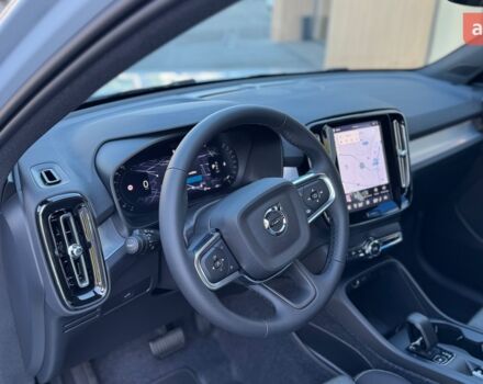 купить новое авто Вольво XC40 2025 года от официального дилера Volvo Car-Одеса Вольво фото