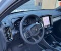 купить новое авто Вольво XC40 2025 года от официального дилера Volvo Car-Одеса Вольво фото