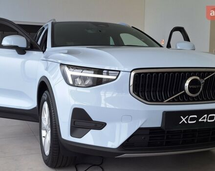 купить новое авто Вольво XC40 2025 года от официального дилера Автоцентр AUTO.RIA Вольво фото