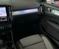 Вольво XC40 2025 у Дніпро (Дніпропетровську) на Automoto.ua Вольво XC40, об'ємом двигуна 1.97 л та пробігом 0 тис. км за 45442 $, фото 20 на Automoto.ua