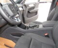 купить новое авто Вольво XC40 2025 года от официального дилера Автоцентр AUTO.RIA Вольво фото