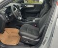 Вольво XC40, объемом двигателя 1.97 л и пробегом 0 тыс. км за 46763 $, фото 13 на Automoto.ua