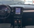 Вольво XC40, объемом двигателя 1.97 л и пробегом 0 тыс. км за 44777 $, фото 26 на Automoto.ua
