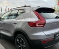 купить новое авто Вольво XC40 2025 года от официального дилера Changan НІКО Мегаполіс Вольво фото