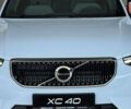 Вольво XC40, объемом двигателя 1.97 л и пробегом 0 тыс. км за 44777 $, фото 6 на Automoto.ua