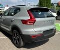 купить новое авто Вольво XC40 2025 года от официального дилера Автоцентр Поділля Вольво фото