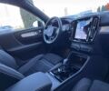 купить новое авто Вольво XC40 2025 года от официального дилера Автоцентр Поділля Вольво фото