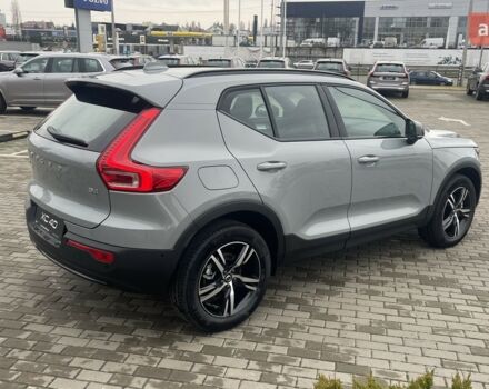 Вольво XC40, объемом двигателя 1.97 л и пробегом 0 тыс. км за 46763 $, фото 10 на Automoto.ua